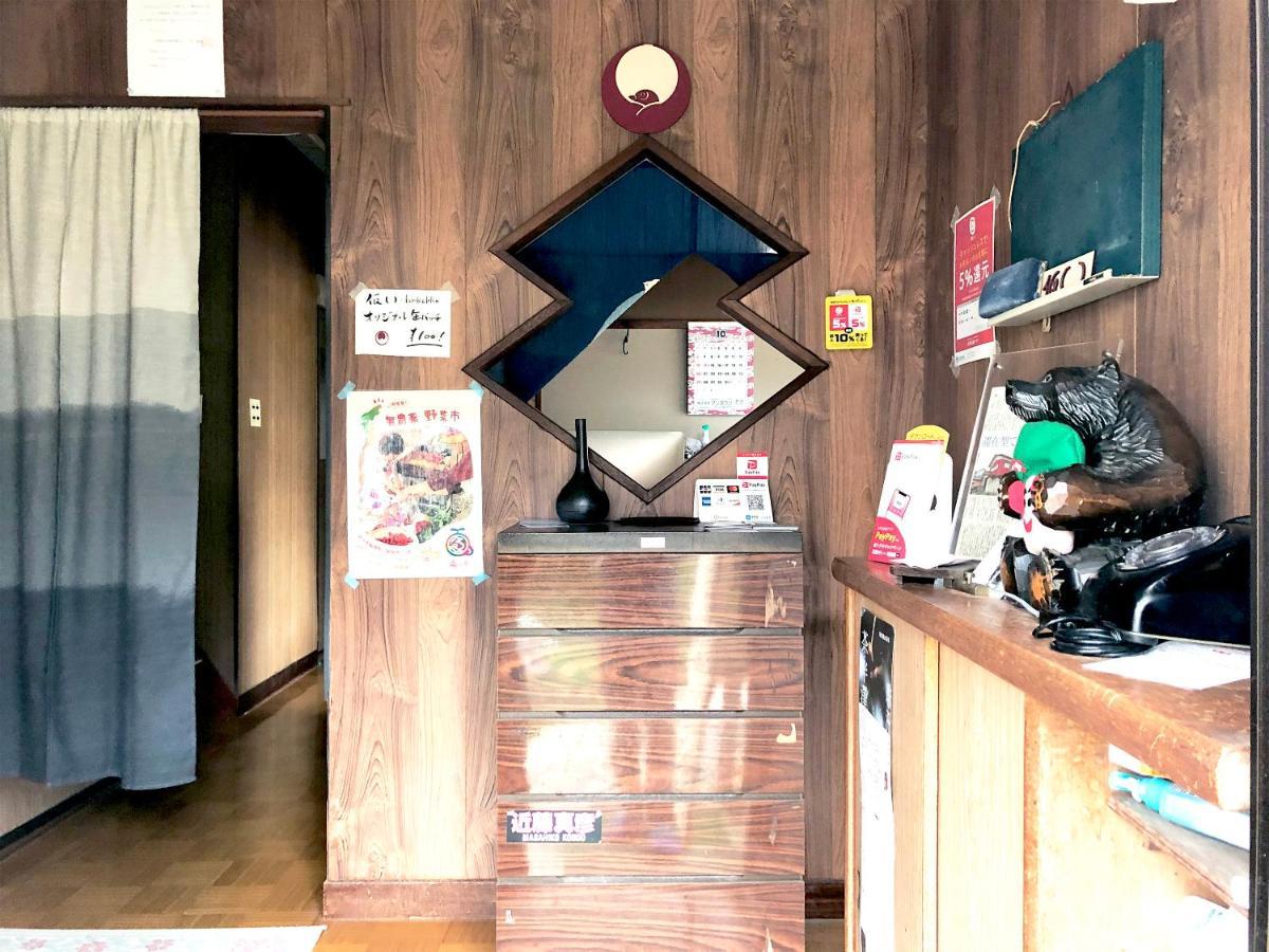 Guesthouse Karikakko Ogi Zewnętrze zdjęcie